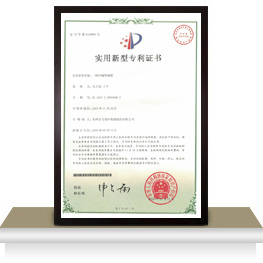 熱縮套管